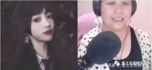 今天520,你晒出的图片p了(换头了)吗?