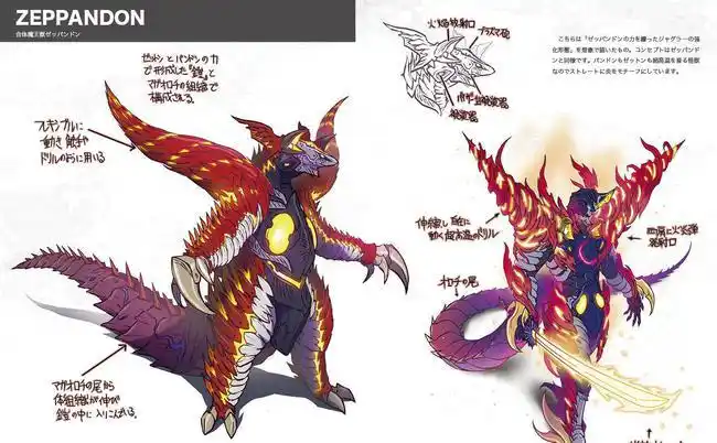 奥特曼系列服务器芝庞顿奥特曼黑田笔下的怪兽芝庞顿引人注目五帝王