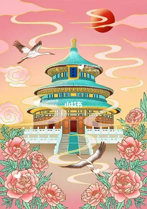 象征着繁荣昌盛,线稿procreate起型ps上色#插画  #牡丹  #天坛公园