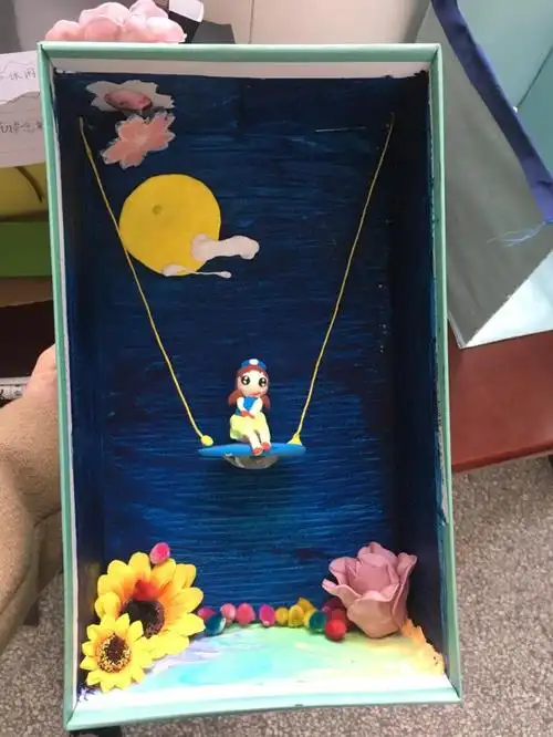 泰山小学第七届金手指节活动报道——"魔法鞋盒变变变"