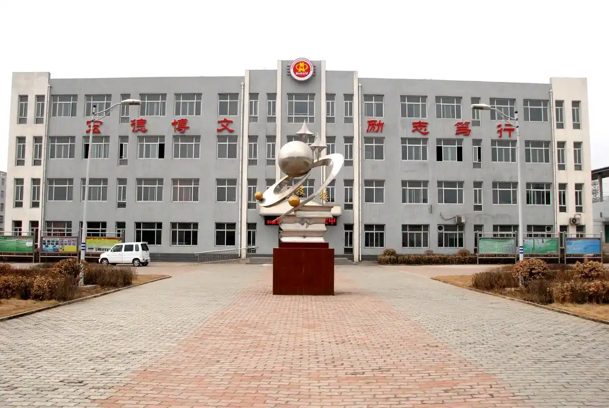 唐山市宏文中学新高考选课走班方案