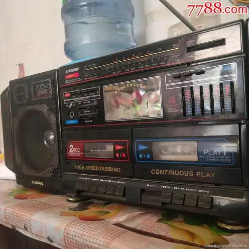 早期星球牌光导闪光系统花双卡四大喇叭分体式老款故障~摆收录机一台