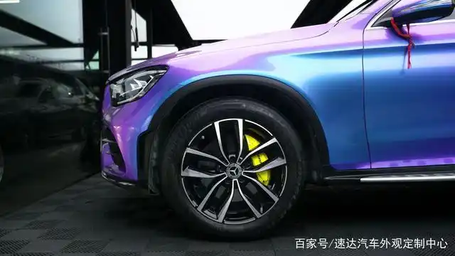 奔驰glc 300l极光紫改色膜,酷炫无比