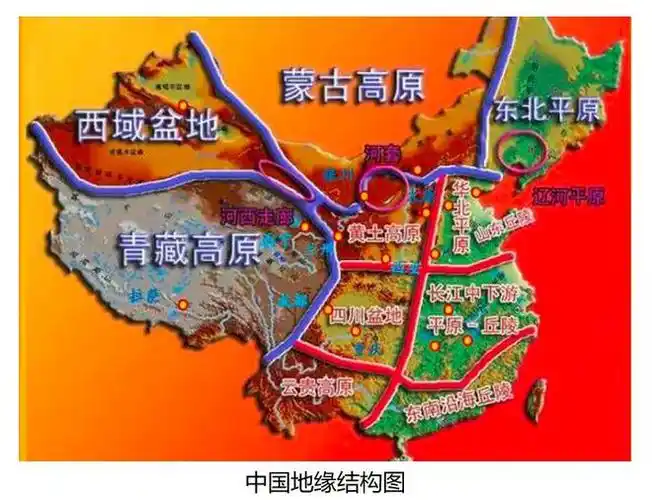 首先来看兰州自身的优势:地处中国的几何中心,处于青藏高原,西域盆地