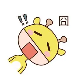 可爱卡通小鹿囧脸表情包