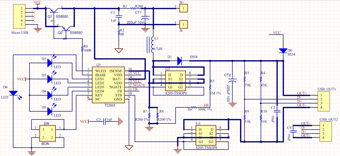 5(移动电源三合一芯片) 深圳微芯电子集成电路公司开发三合一控制ic