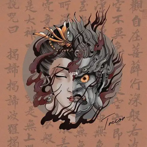 纹身手稿一念之间