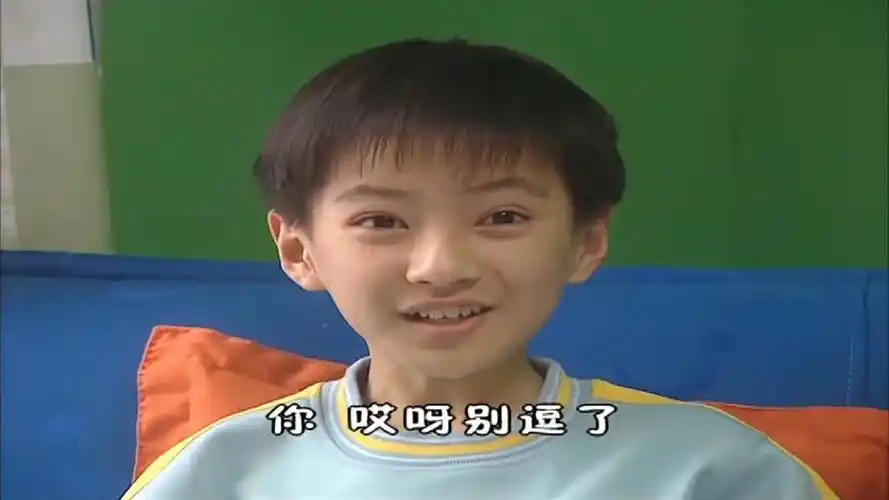 快乐星球1多面体通过电脑屏幕联系乐乐这一幕却被奇奇撞见了