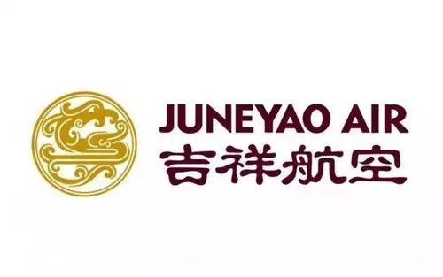 吉祥航空新增2班2月7日菲律宾宿务往返上海航班