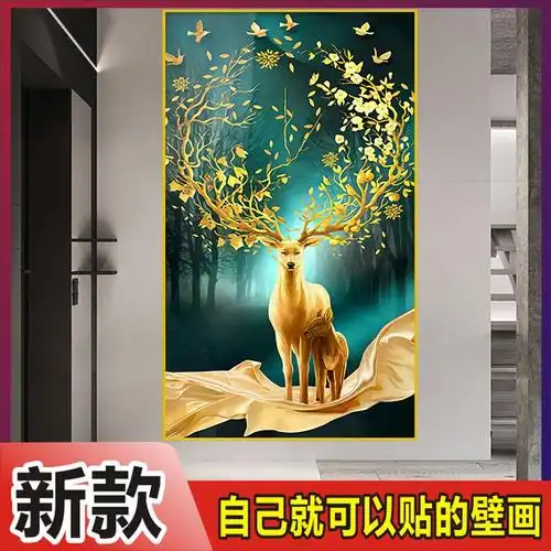 入户迎门墙玄关画