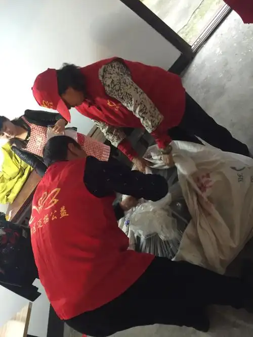 富阳区迈拓公益爱心传递正能量,温暖人间