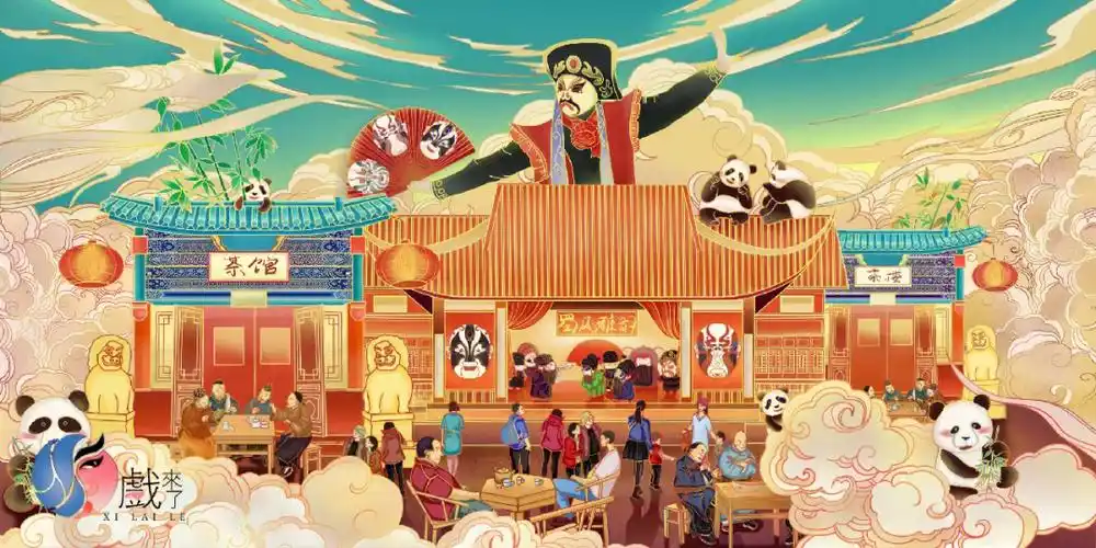 川剧脸谱与熊猫商业插画戏来了