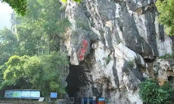 阳春市_龙宫_游客