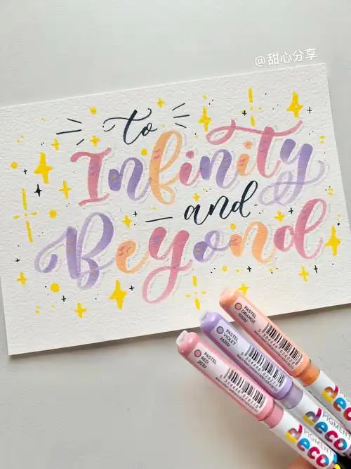 brushletter46咬一口马卡龙奶泡泡的配色