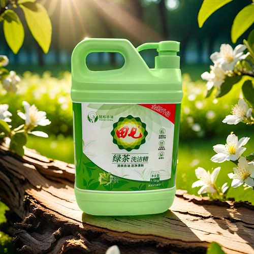 老牌广西田七绿茶香洗洁精生姜柠檬小苏打去油污洗水果蔬菜去农药
