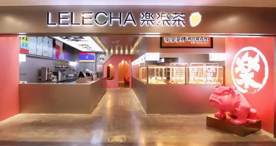 独家估值40亿喜茶元气森林欲收购乐乐茶