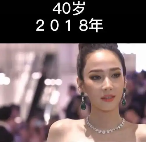 泰国女神aump把年龄活成数字,42岁容颜始终如初