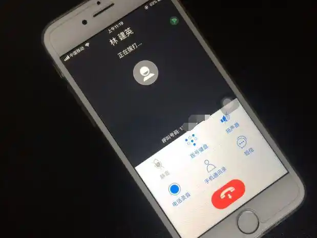 phone不能打电话录音?教您如何在iphone上面进行电话录音