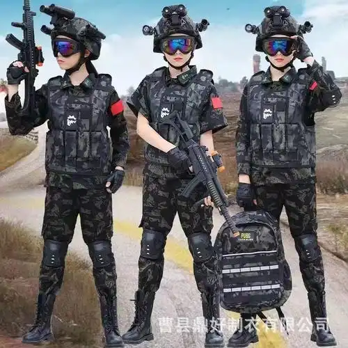 夏令营军训服儿童迷彩服套装男童特种兵作战装备头盔中小学生蛙服