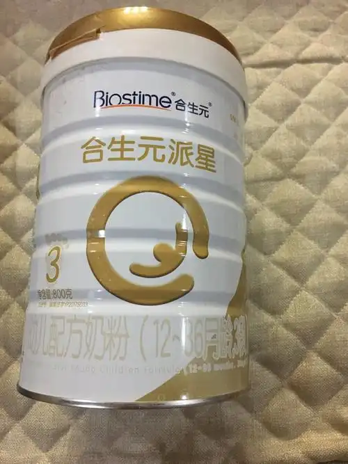 合生元3段奶粉