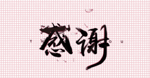 540_281gif 动态图 动图