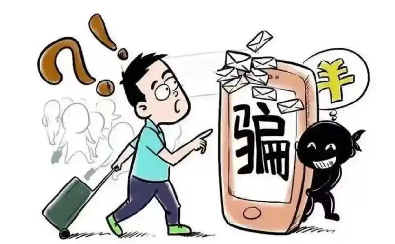 防诈骗安全教育也迫在眉睫不断迭代升级当前,诈骗分子的作案手段