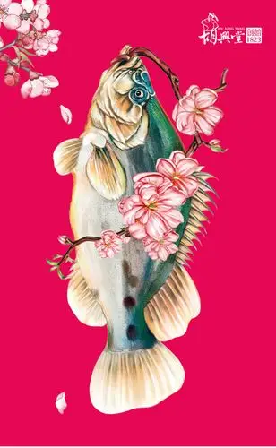 【3条装】徽州臭鳜鱼0.8-1斤3条团购价