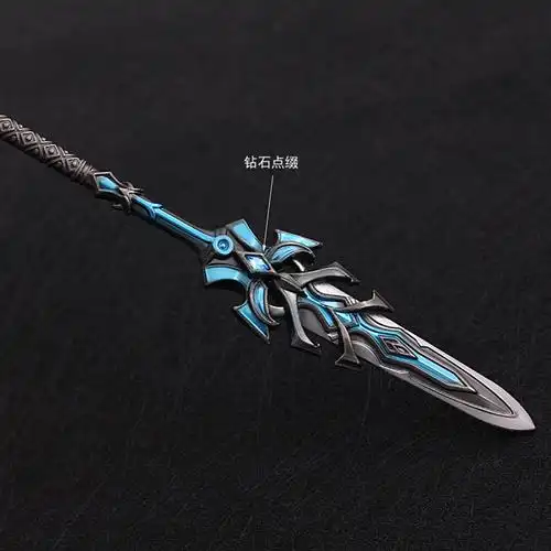 斗罗大陆武器玩具唐三第五魂技蓝银霸王枪合金动漫挂件