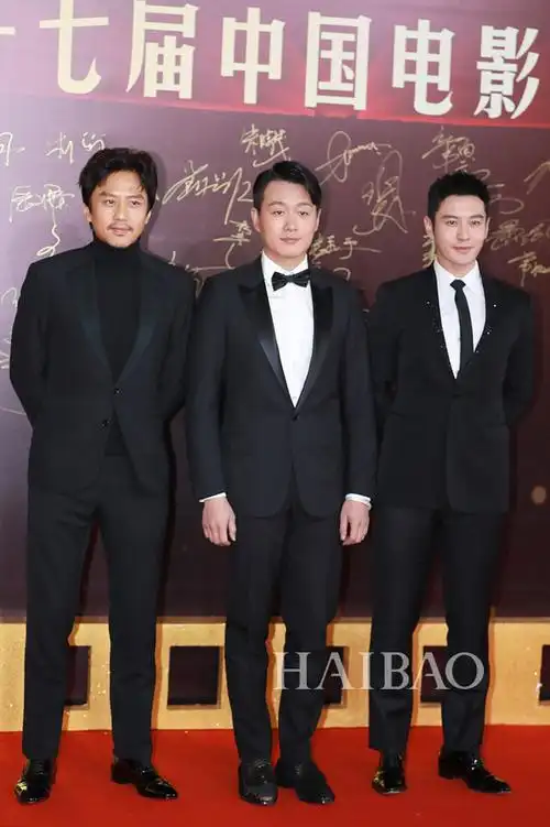 红毯红地毯颁奖典礼 中国电影华表奖 黄晓明 佟大为 邓超刘昊然,黄轩