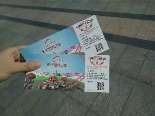 长沙世界之窗游玩之旅