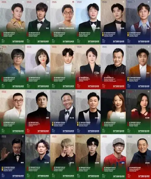 首届澳门国际喜剧节闭幕,开心麻花即兴喜剧与积极心理学跨界联动