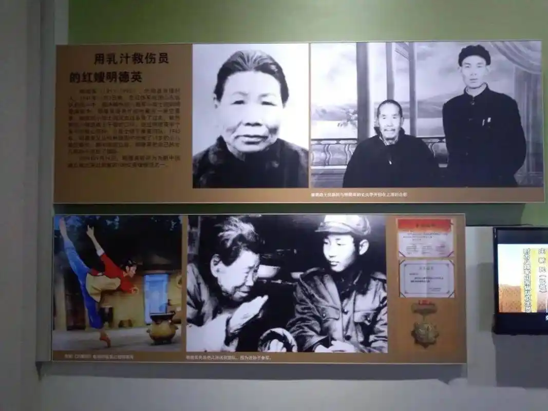 用乳汁救伤员的红嫂明德英一切为了前线,一切为了胜利返回搜狐,查看