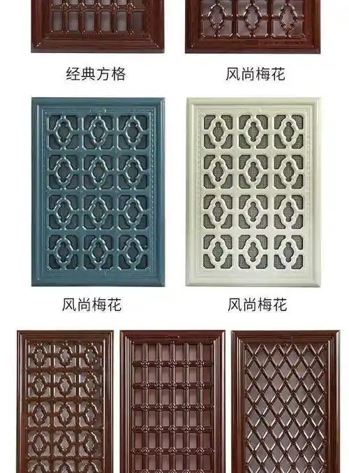 防盗门通风窗改装原有防盗门不拆卸加装通风窗门中门纱窗改装通风 55*