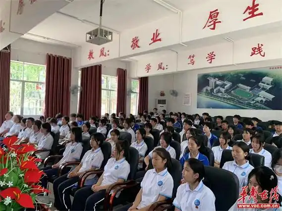 传承五四薪火 赓续青春血脉 怀化市旅游学校开展主题团课学习活动