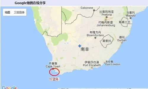 好望角位于南非的东南面吗