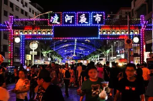 【舌尖锦州】5月19日 游锦州世博园,逛凌河夜市,牛蹄,羊腿,大龙虾