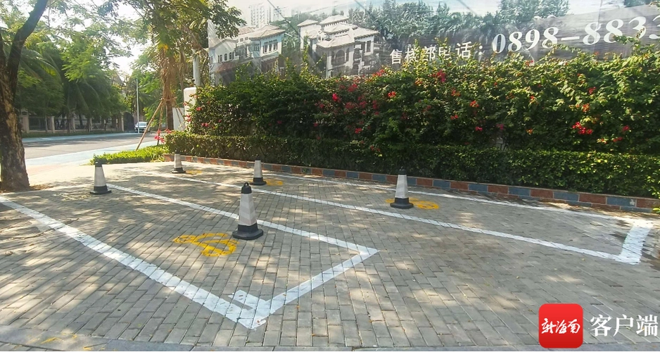 三亚湾社区海坡四横巷与海龙路交会处增划电动自行车停车位顺利增划