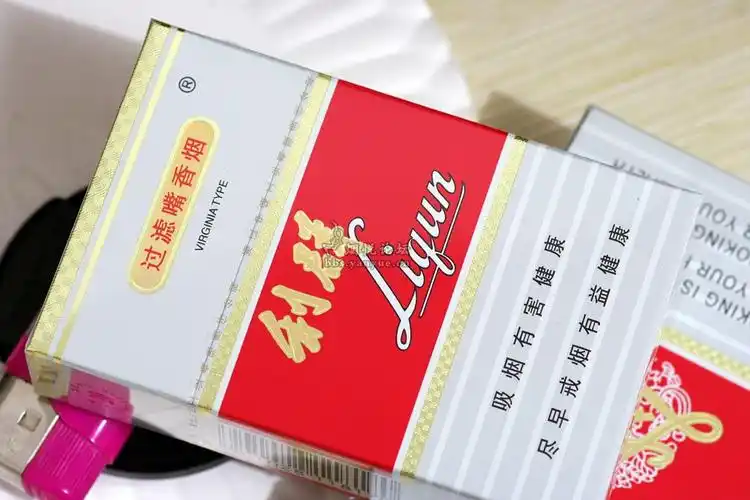 求辨真假,新版红利群,本人纯新手,利群总共才抽过2包,上大图请各位