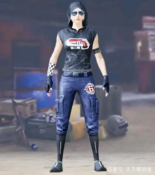 "吃鸡"里的6大绝版衣服,黑曜金尊排第2,第一仅有1人有!