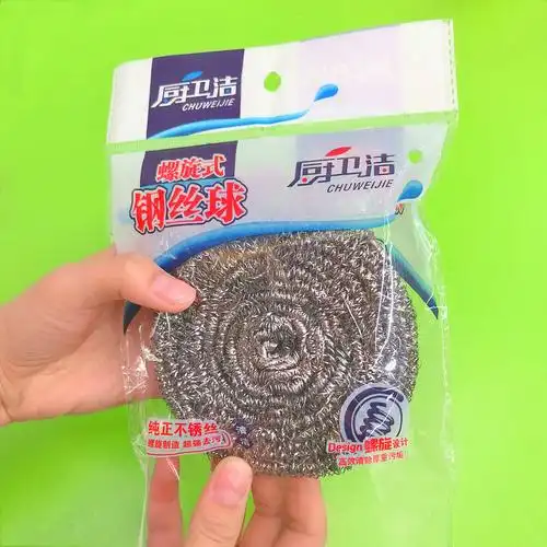 定制410钢丝球生产批发钢丝球清洁球不锈钢独立包装6个一包厂家