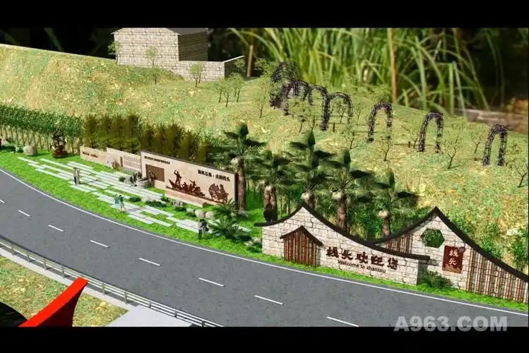 重点村入村口形象提升工程 - 公园景观 - 第4页 - 郑爱斌设计作品案例