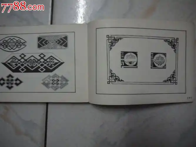 蒙古盘肠图案选.