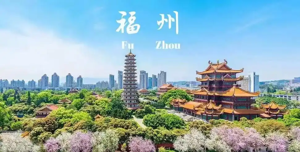 福建旅游景点.今天是6月21日,星期三. 今日夏至,送您至真 - 抖音