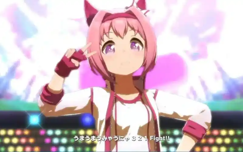 赛马娘乌拉拉首次ura胜利