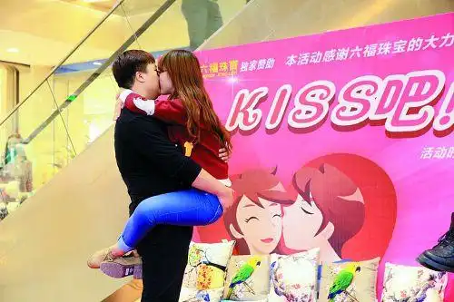 亲爱的,双11我没剁手 因为那天只顾着抱你(组图)