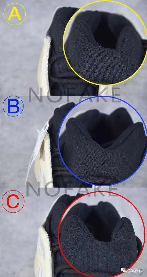 yeezy 700v3 真假对比,来至"异形"的真香警告?