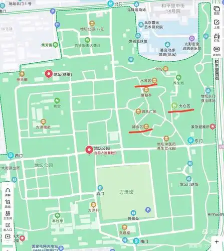 地坛公园秋景 2020.10.22 【松下】