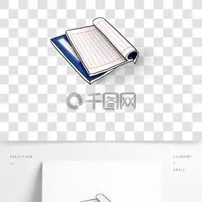 国画宣纸png图片下载