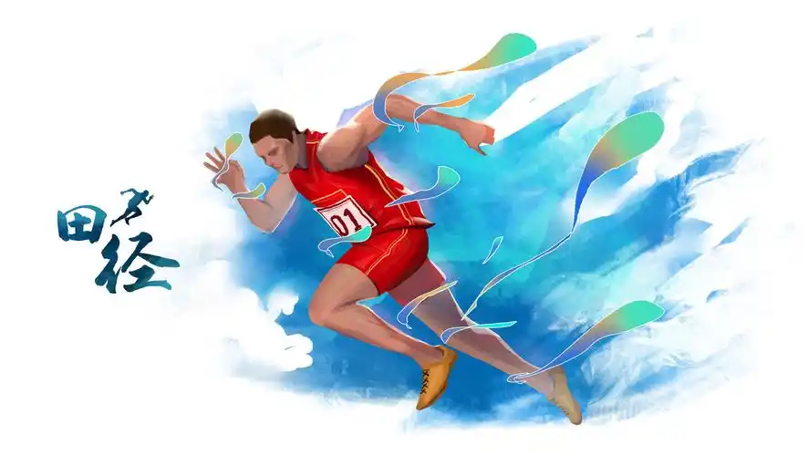 奥运项目插画分享!