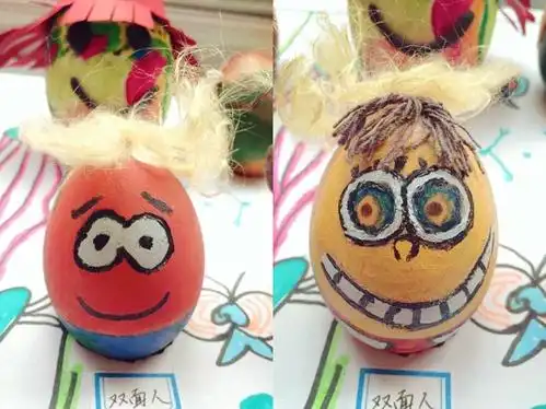 其它 三年级快乐生活日——趣味蛋壳画 写美篇同学们,鸡蛋是我们每个